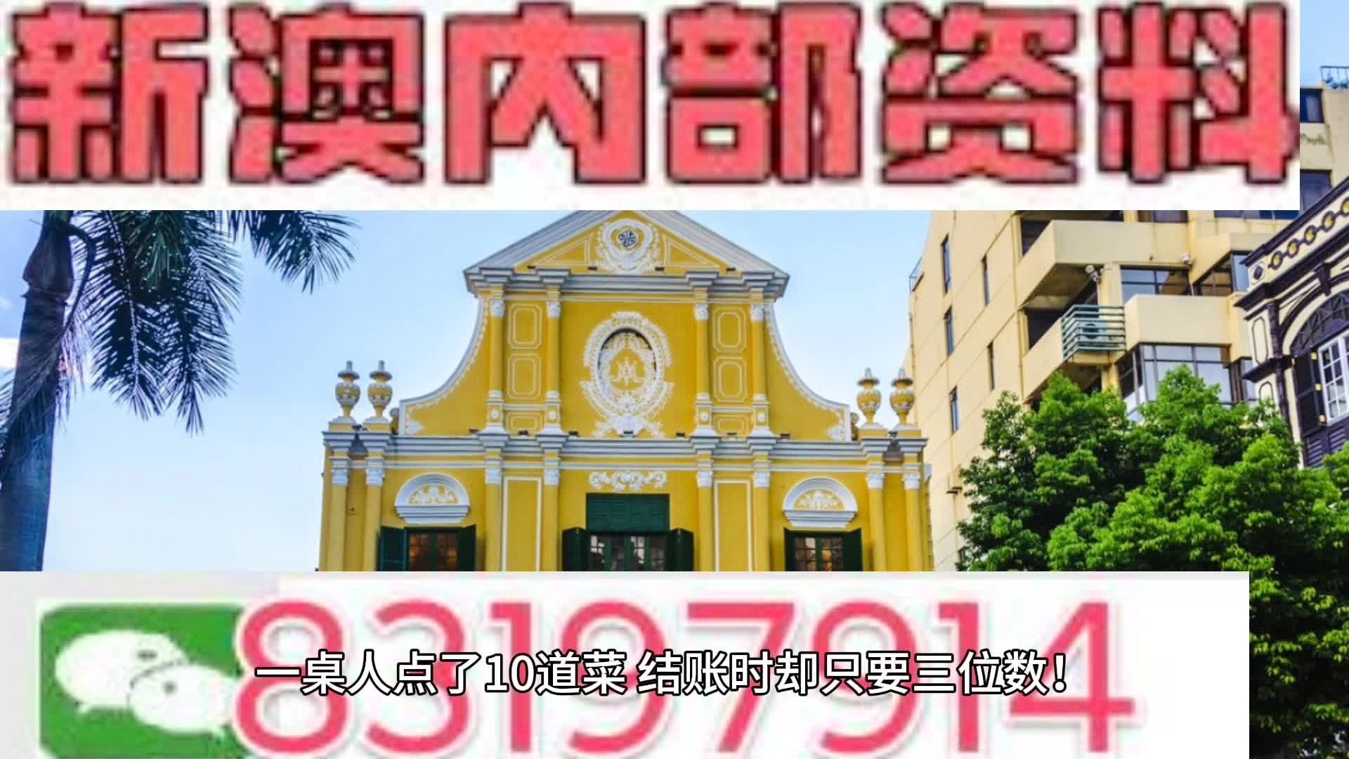 生活 第74页