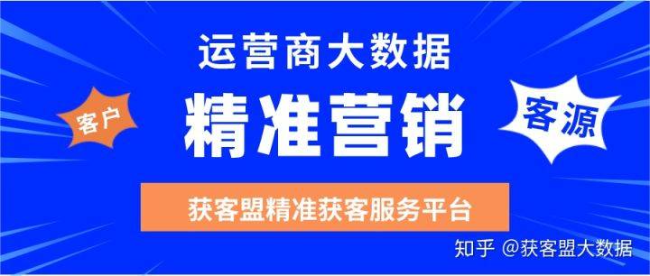 新奥门免费资料大全精准正版优势,新澳门免费资料大全精准正版优势，探索知识与信息的力量