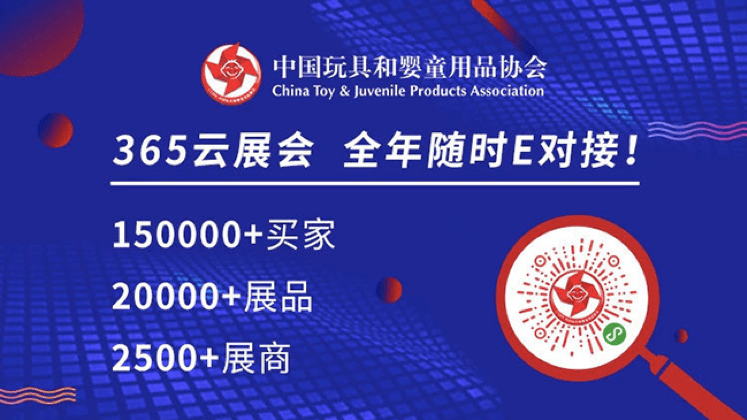 金多宝论坛资料精准24码,金多宝论坛资料精准24码，探索信息的深度与广度