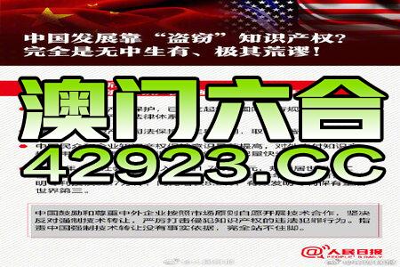 新澳今天最新资料网站,新澳今天最新资料网站，探索、发现与共鸣