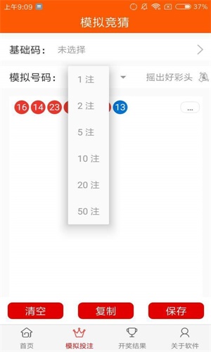 天下彩(9944cc)天下彩图文资料,天下彩，探索与发现，图文资料的魅力之旅