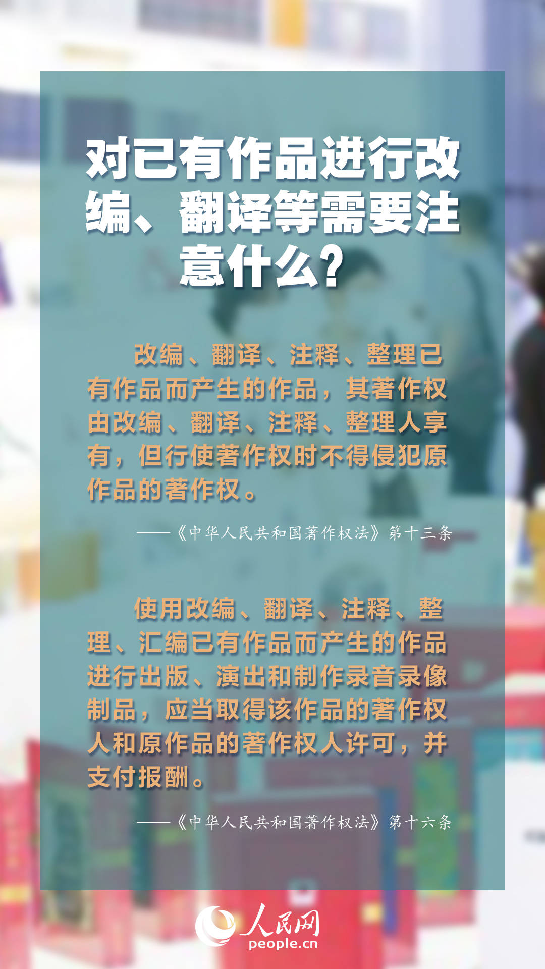 正版资料免费资料大全十点半,正版资料与免费资源，十点半的宝藏探索