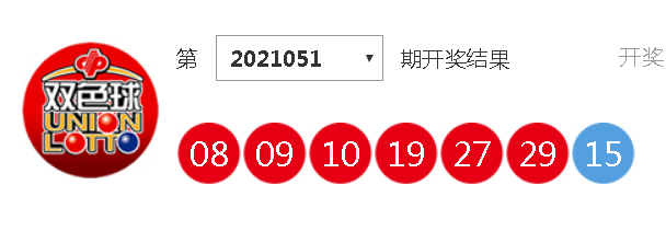 2024年新澳门今晚开奖结果查询,探索未来，新澳门彩票开奖的神秘面纱与期待