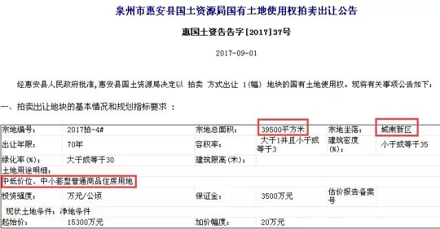 新澳天天彩免费资料查询85期,新澳天天彩免费资料查询的背后故事，探索数字世界的奥秘与挑战