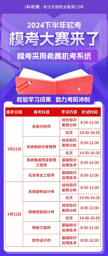 2024新澳门天天开好彩,新澳门2024年天天开好彩，探寻美好未来的无限可能