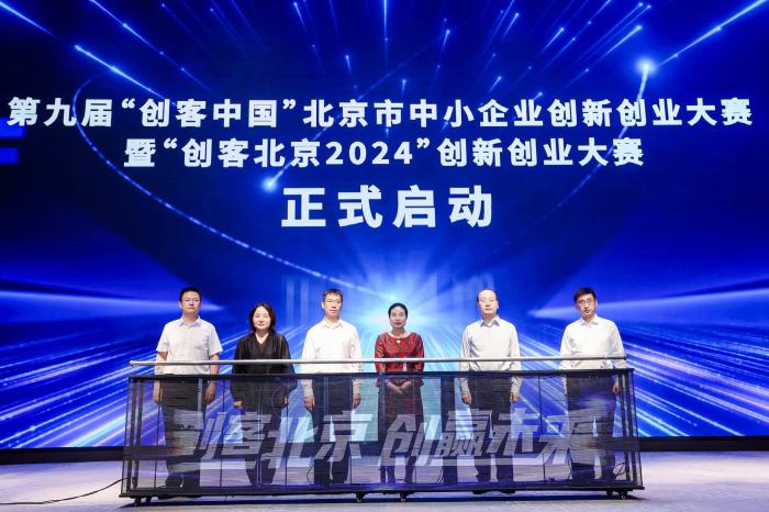 新澳2024一肖一码道玄真人,新澳2024的神秘预言，道玄真人的独特解读