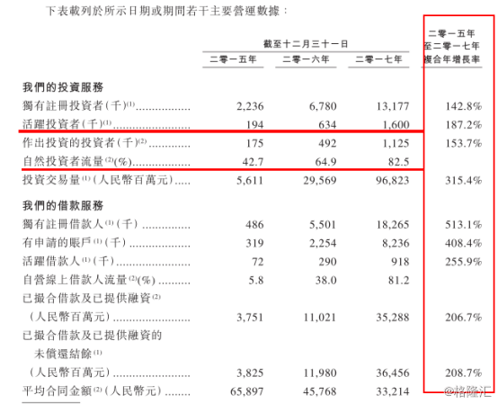 新澳门一肖的神秘预测——揭秘期期准确的背后故事