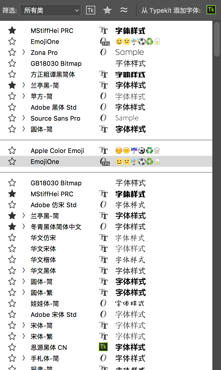 探索60521447cc，最新版本的独特魅力与更新内容