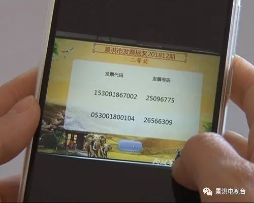 探索数字世界中的奥秘，王中王开奖十记录网一与数字7777788888的魅力