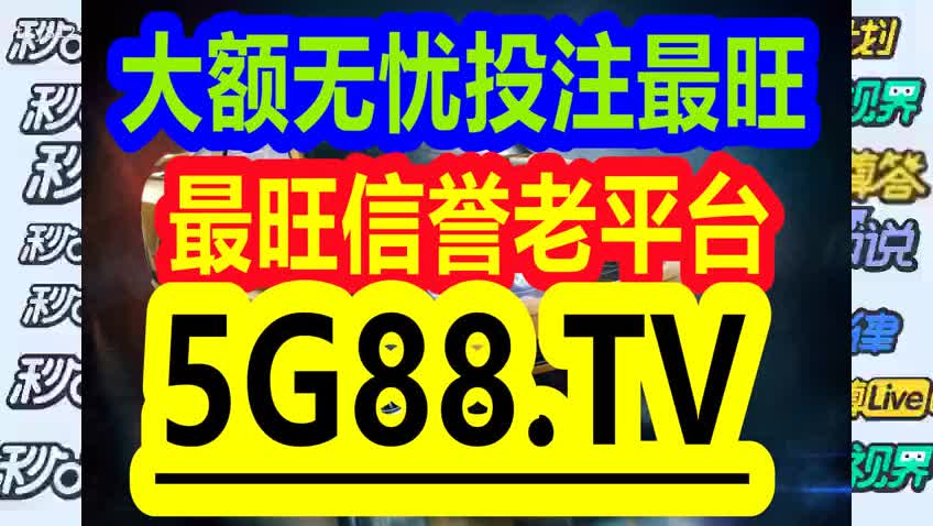 揭秘管家婆一码一肖一种大全，探寻背后的故事与智慧